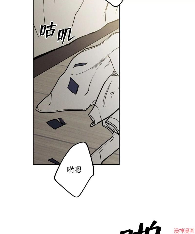 第47话1
