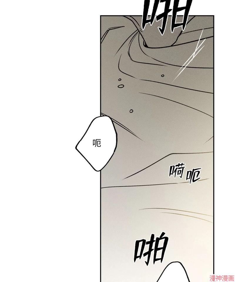 第47话2
