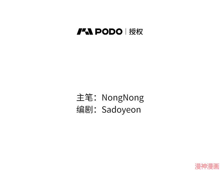 第136话1