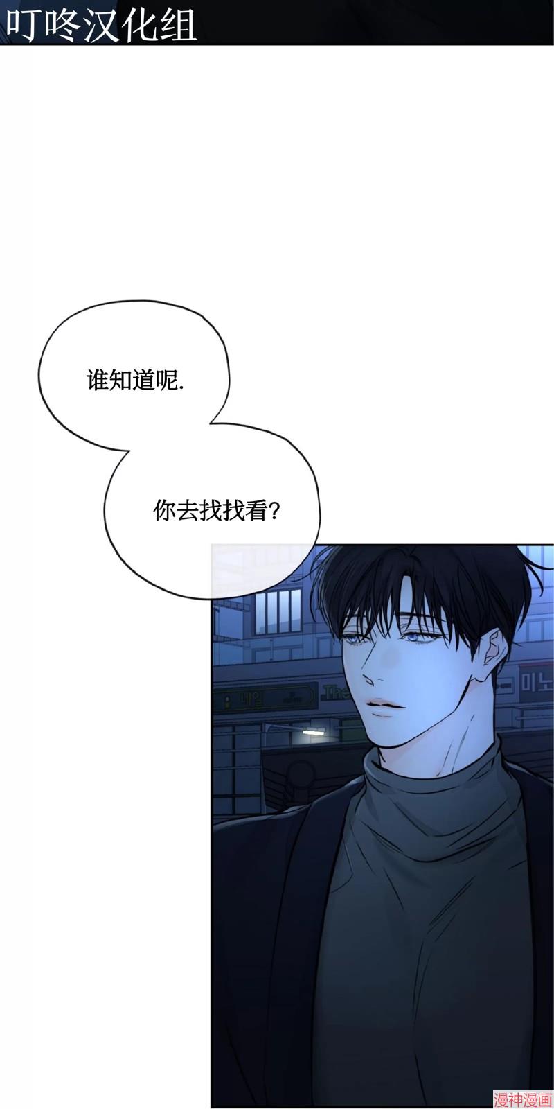 第13话1