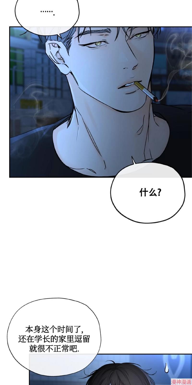 第13话0