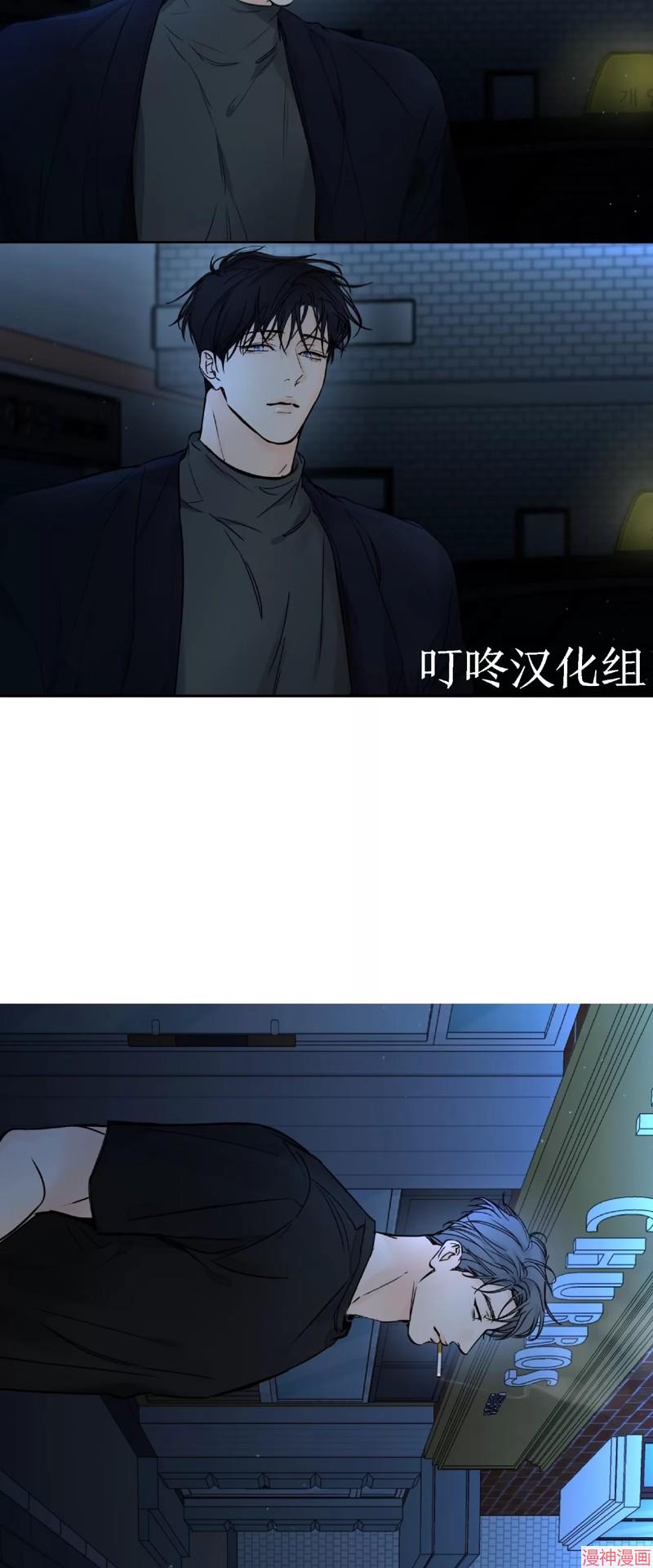 第12话1