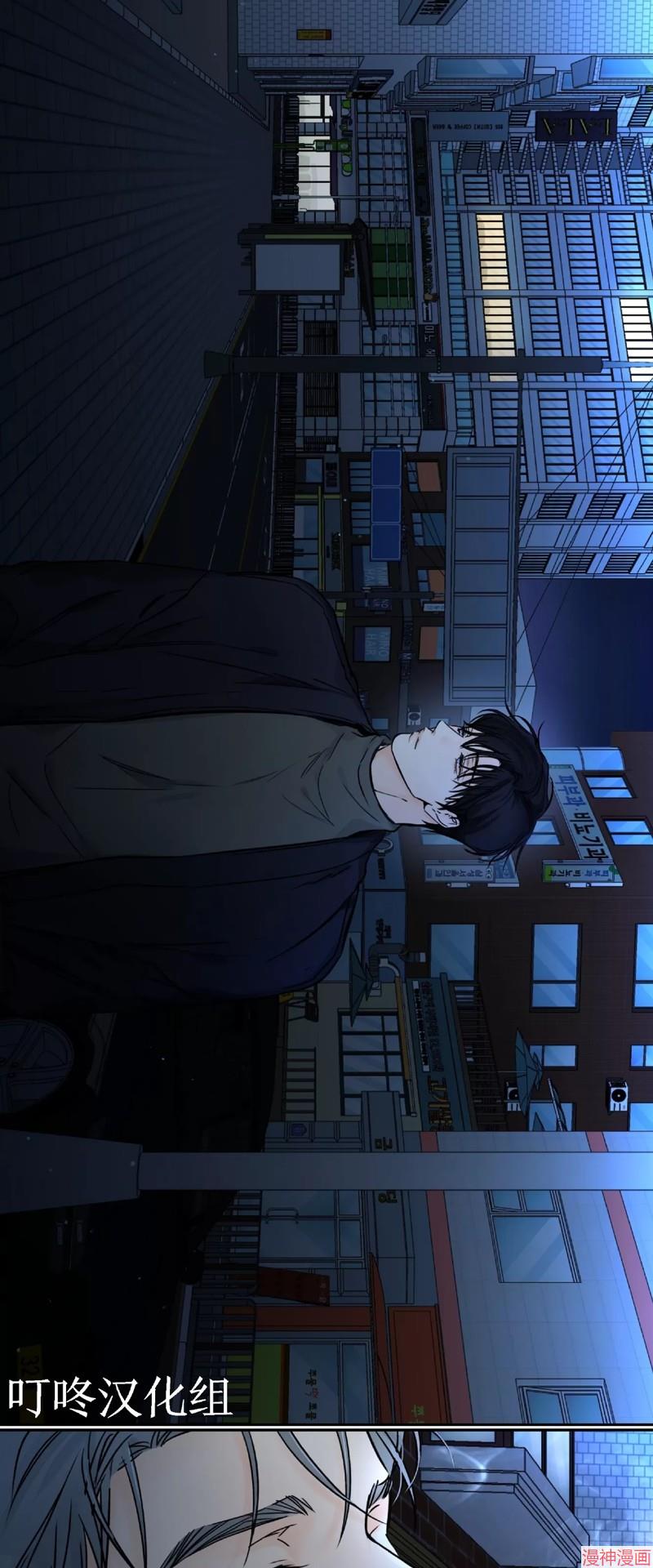 第12话2