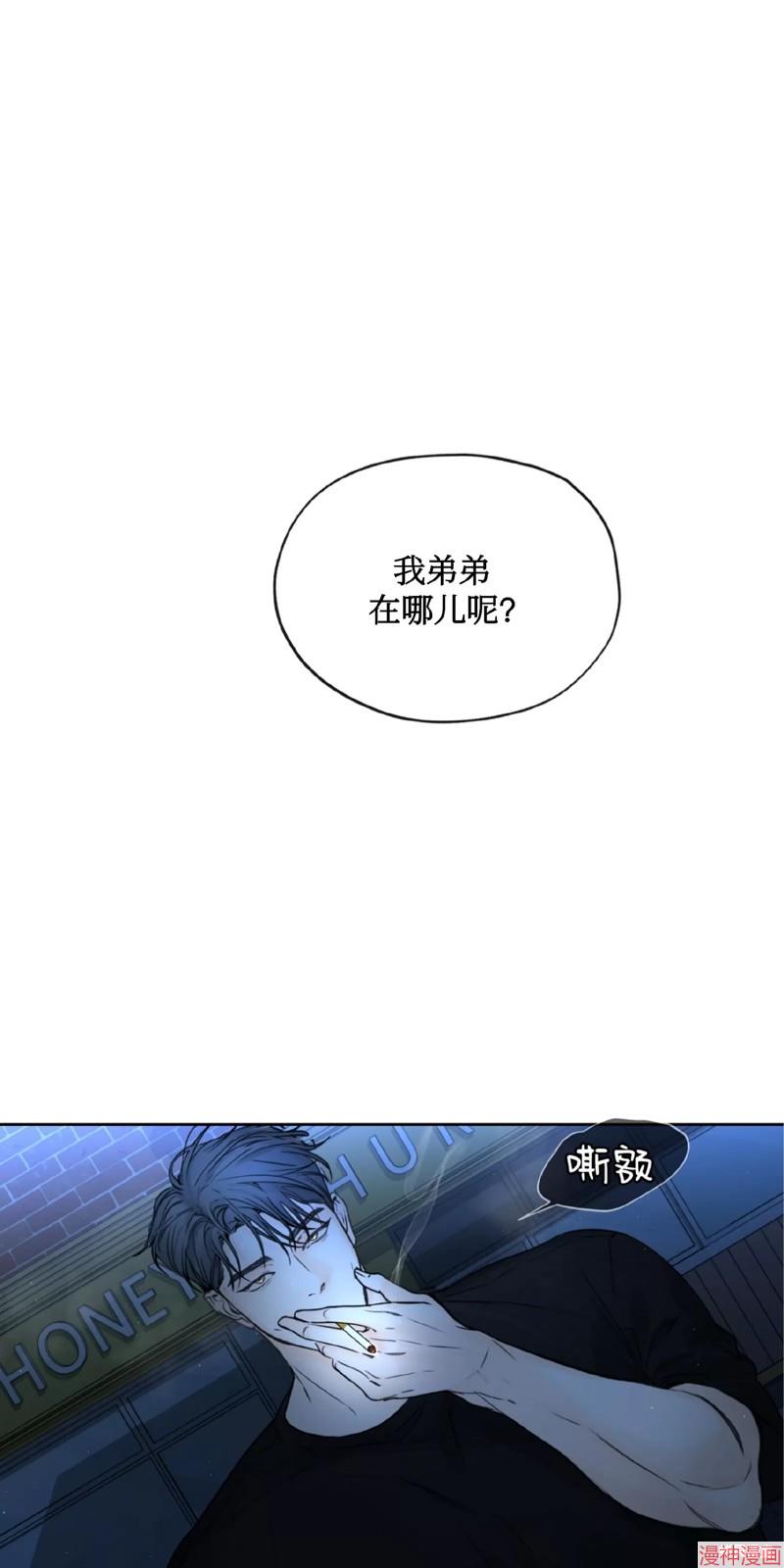 第13话0