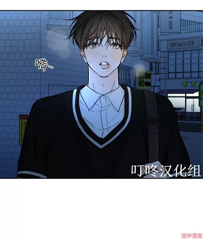 第13话4