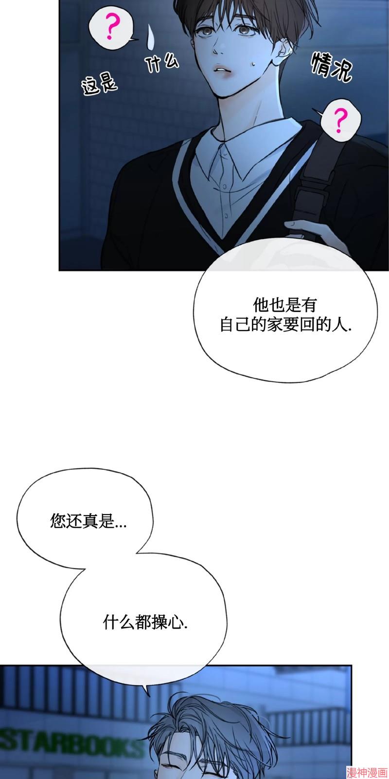 第13话1