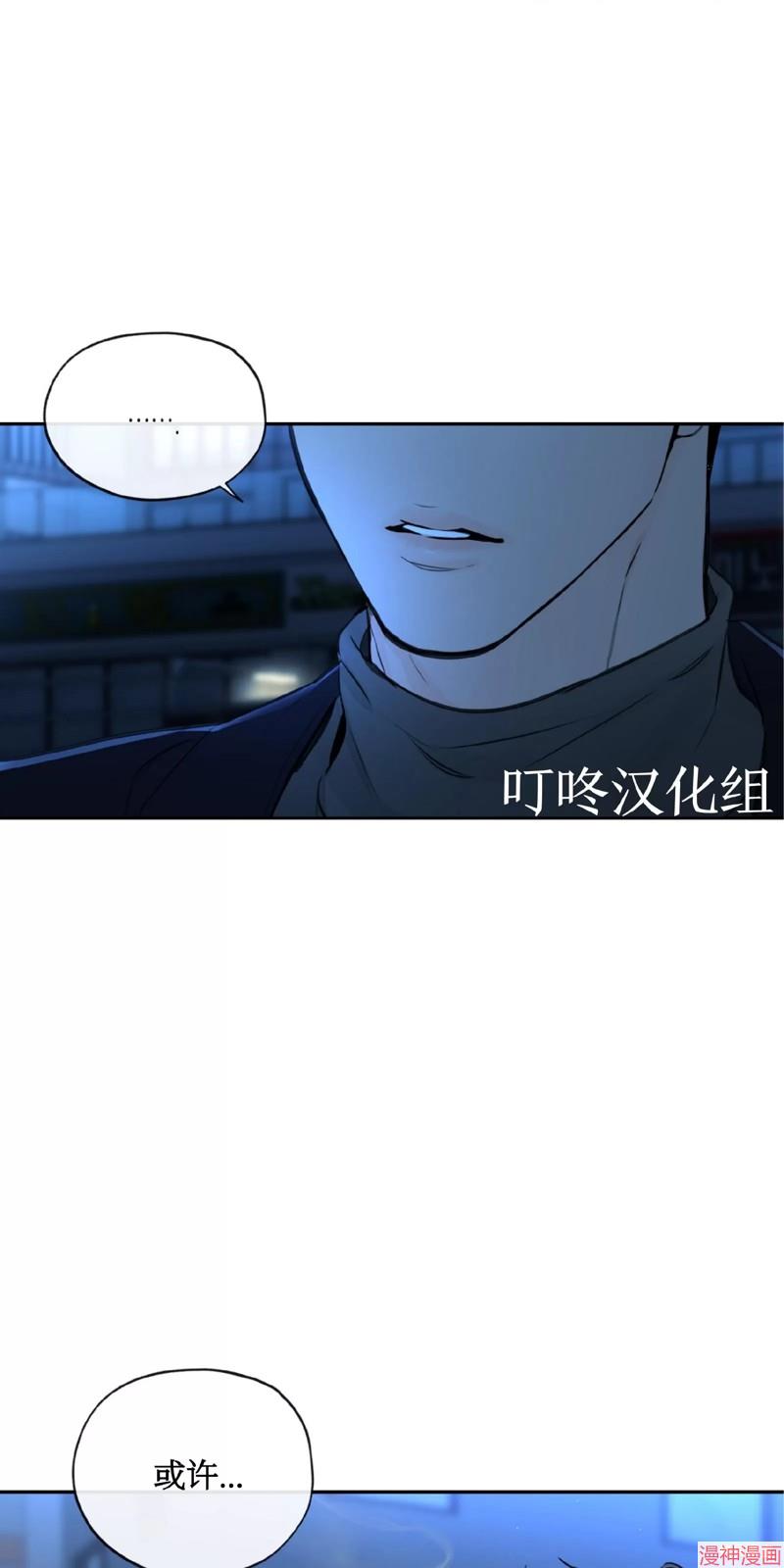 第13话2