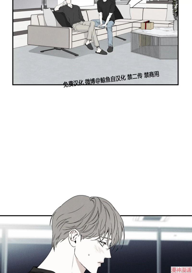 第43话2