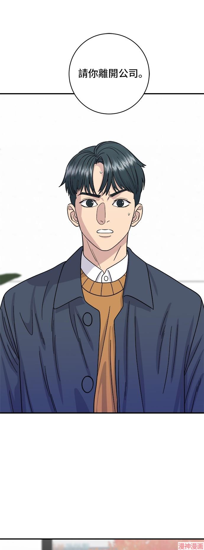 第61话0