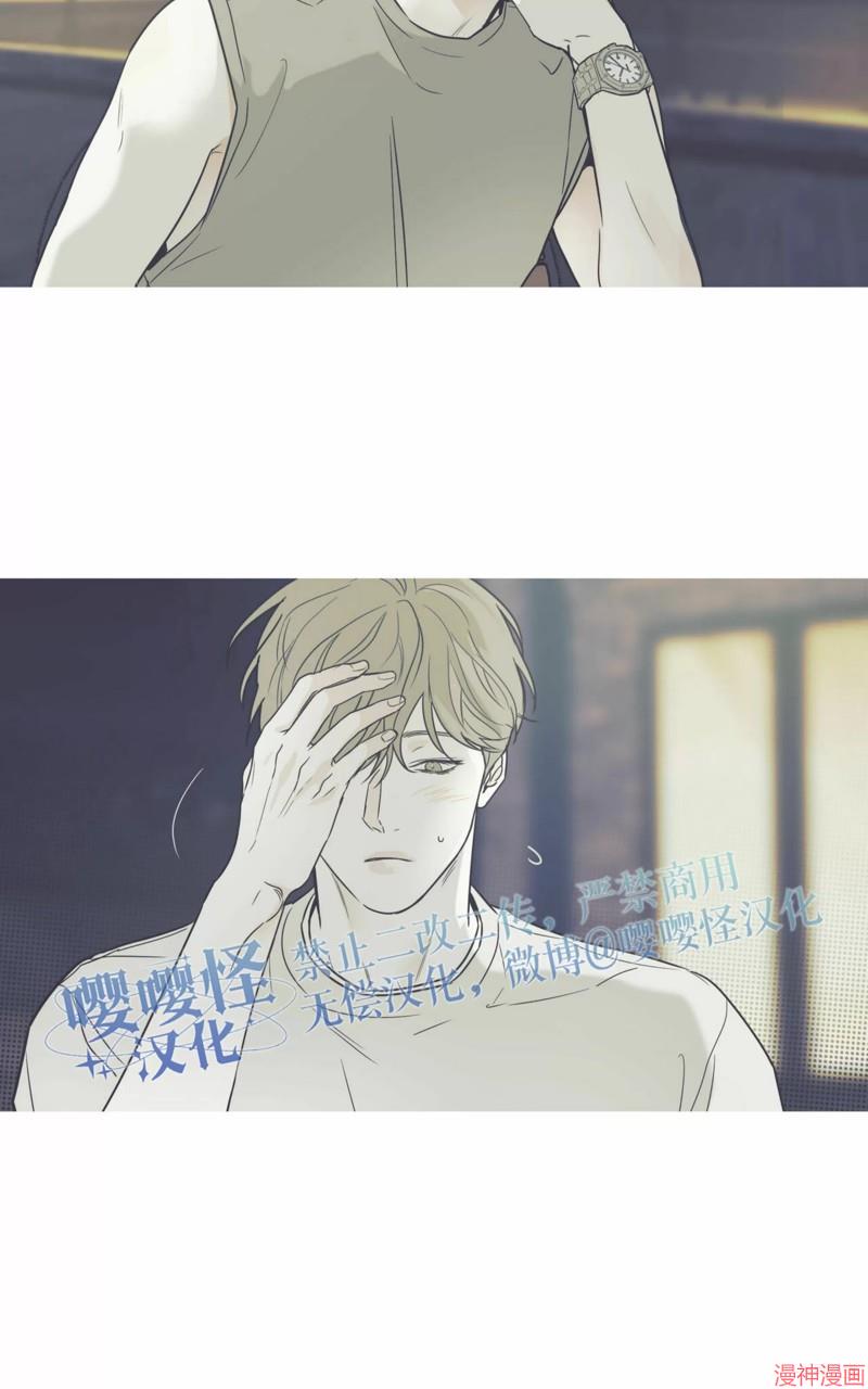 第21话3