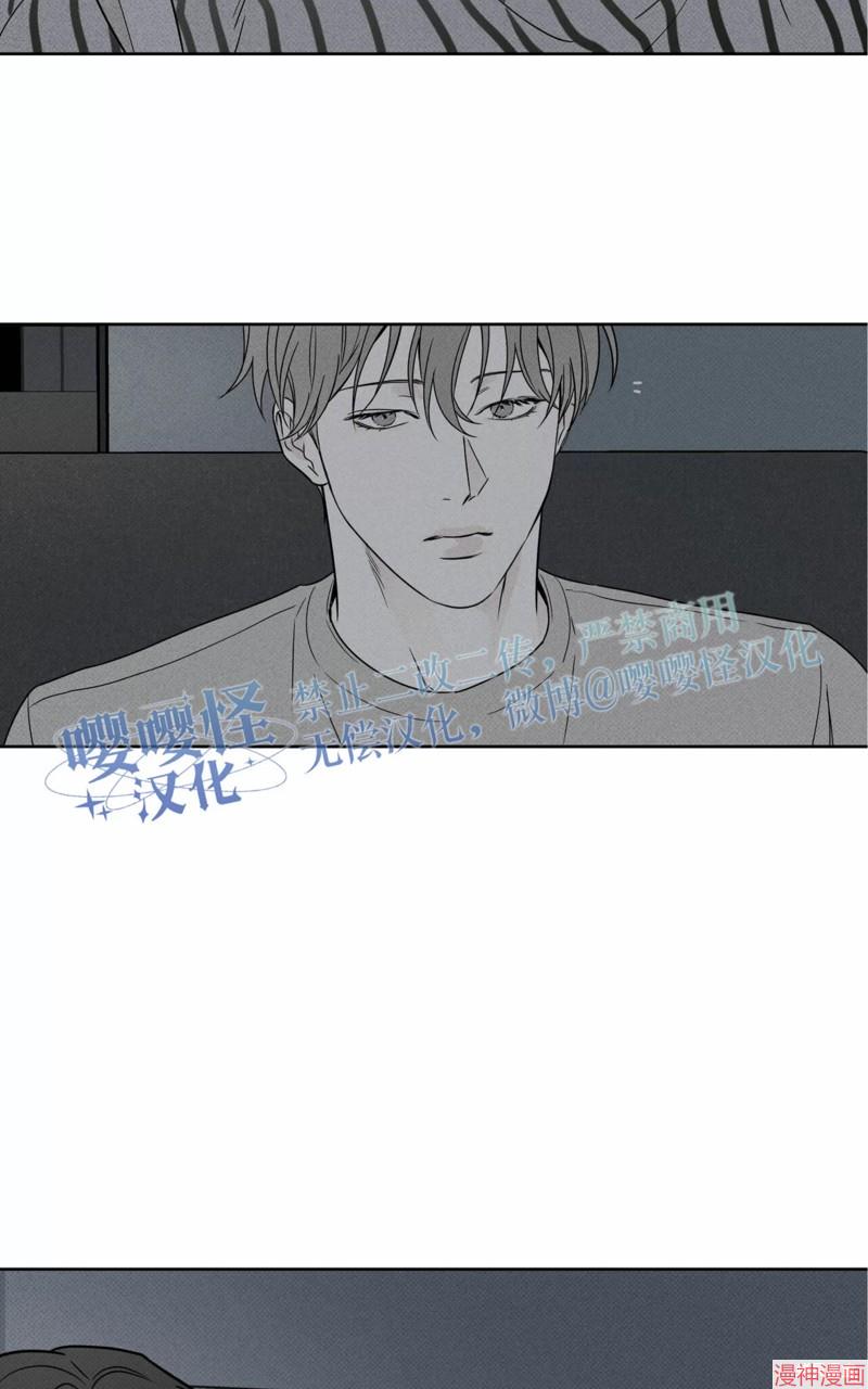 第21话2