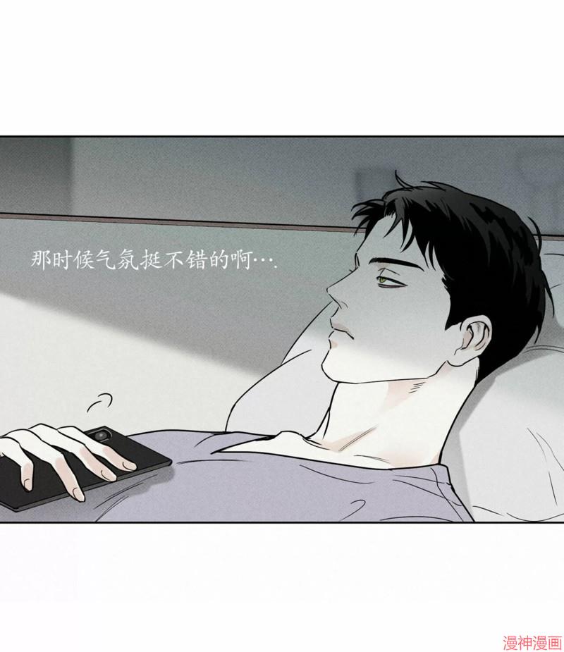 第21话4