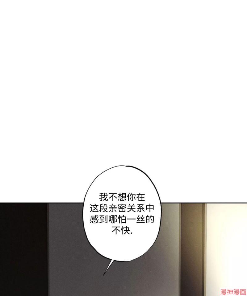 第45话0