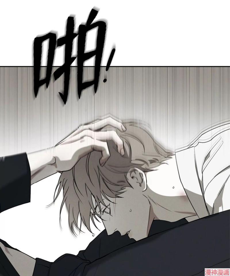 第45话4