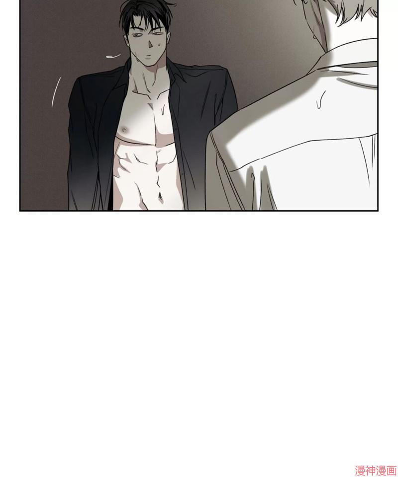 第45话3