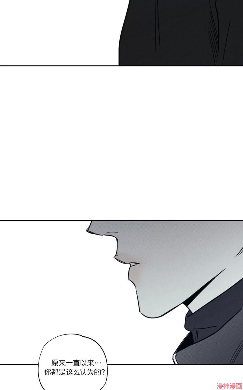 第67话3