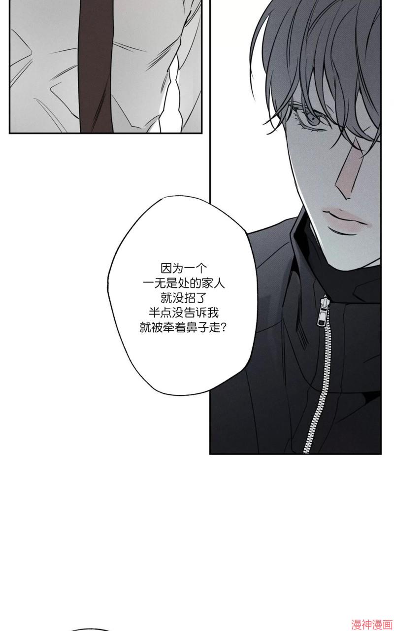 第67话0