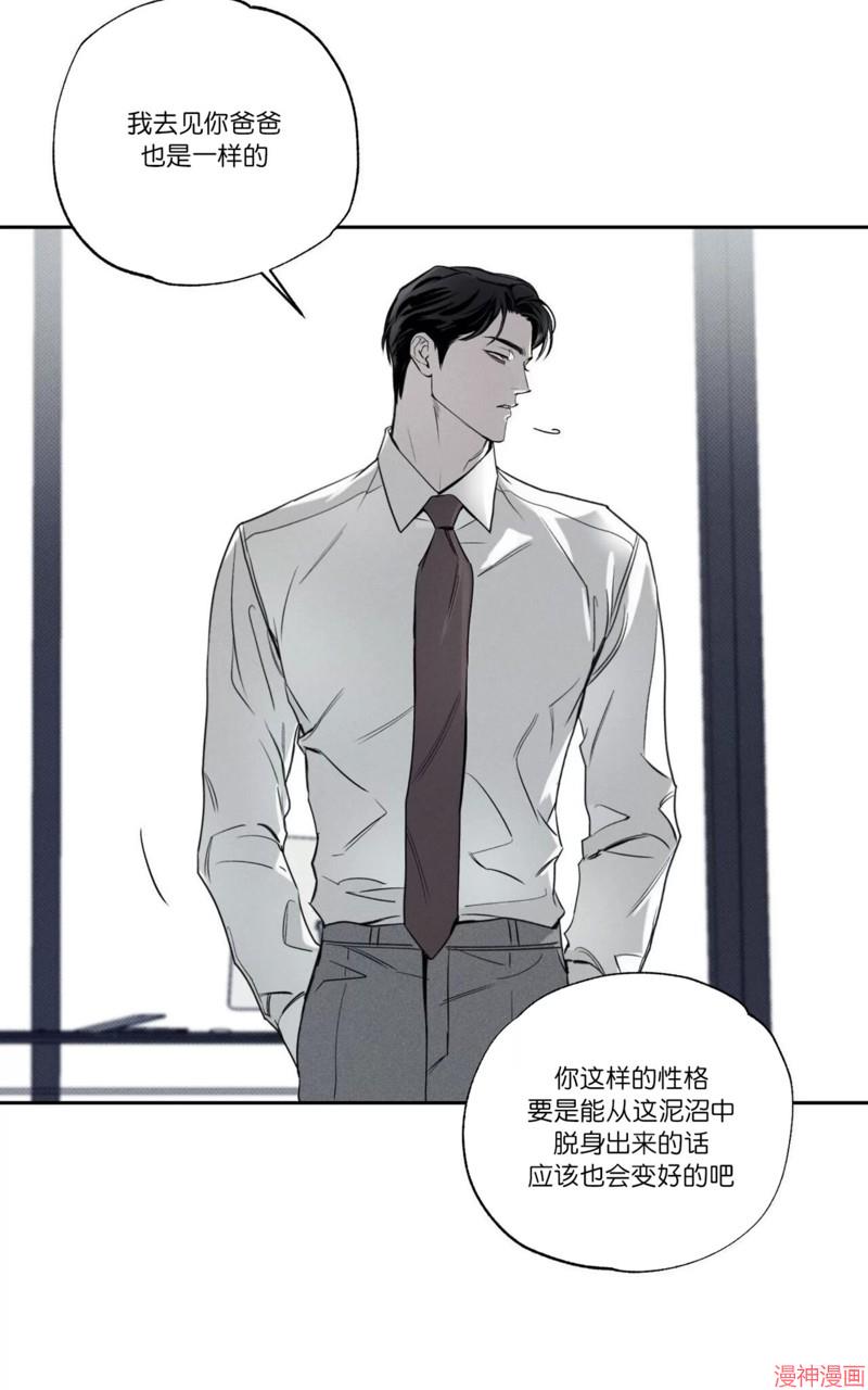 第67话1