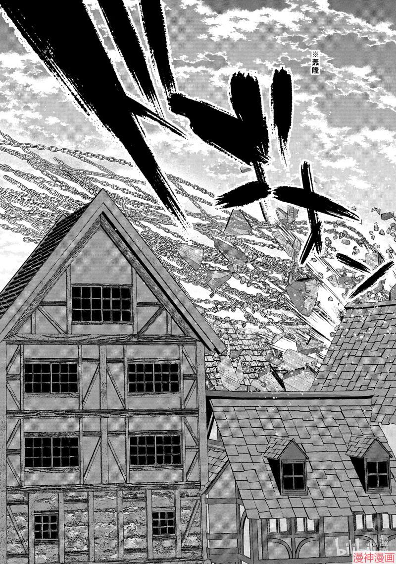 第26.1话1