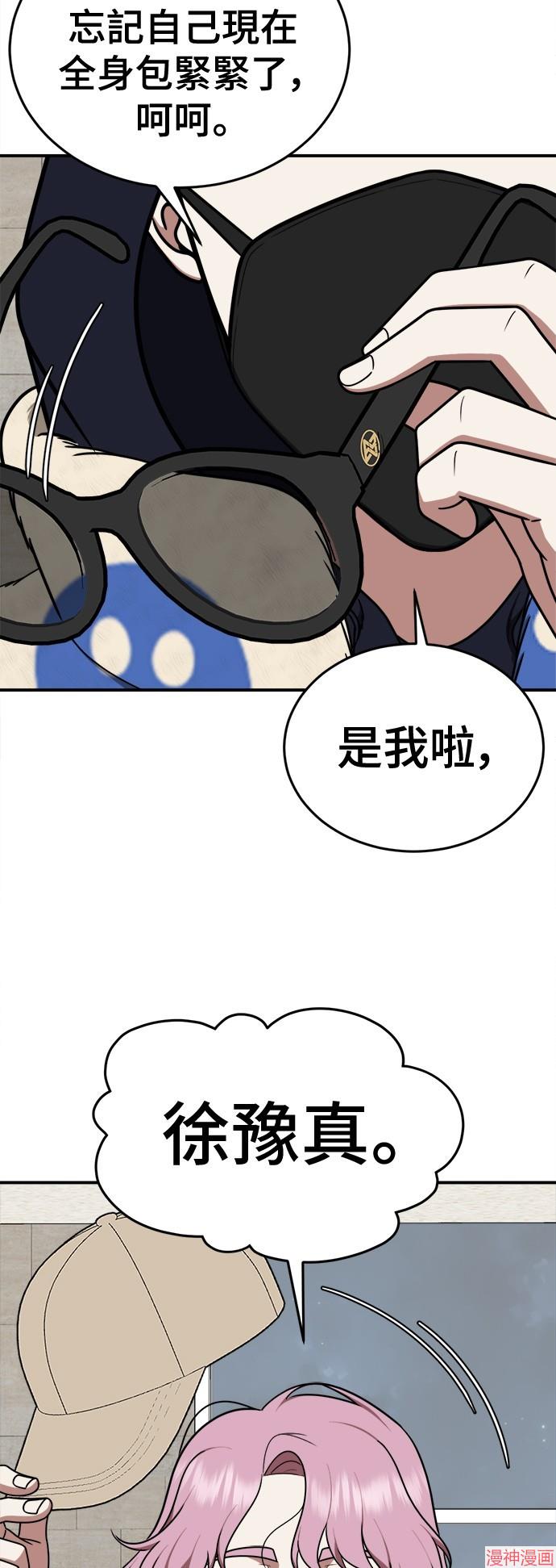 第203话1