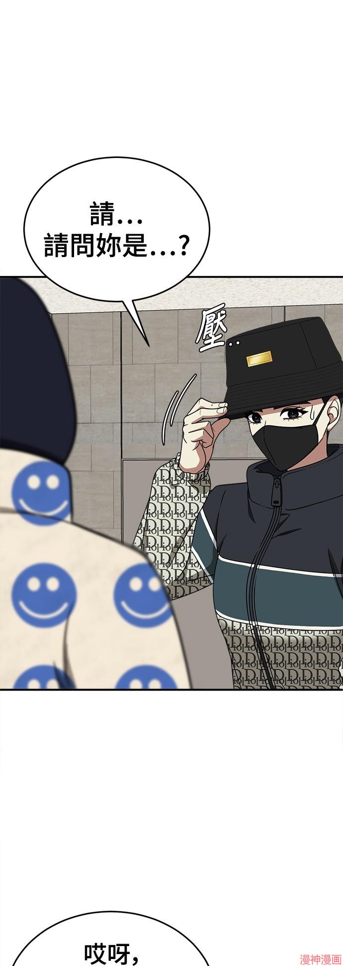 第203话0