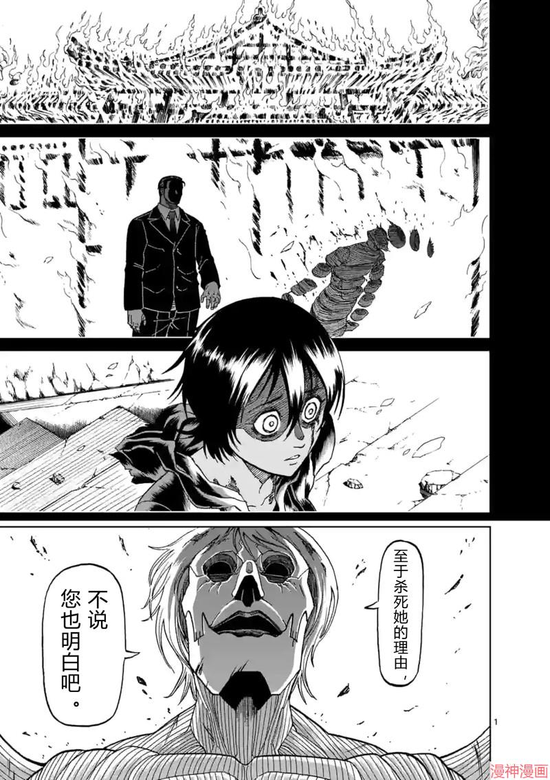 第148话试看0