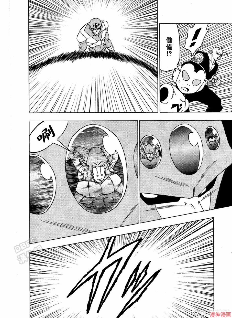 第54话1