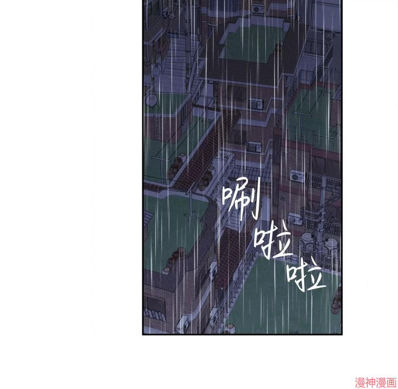 第69话季2完4
