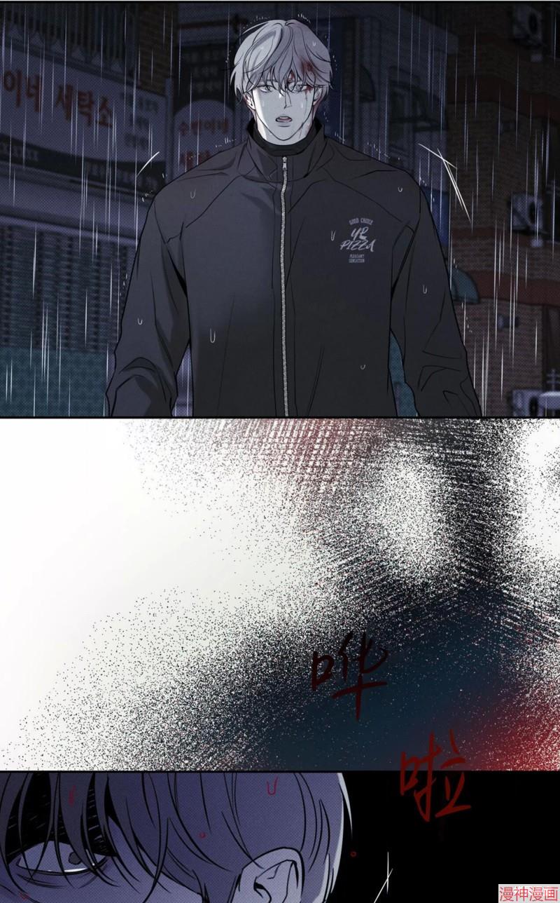 第69话季2完3