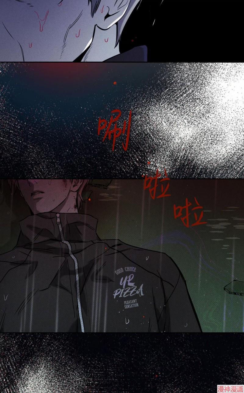 第69话季2完4