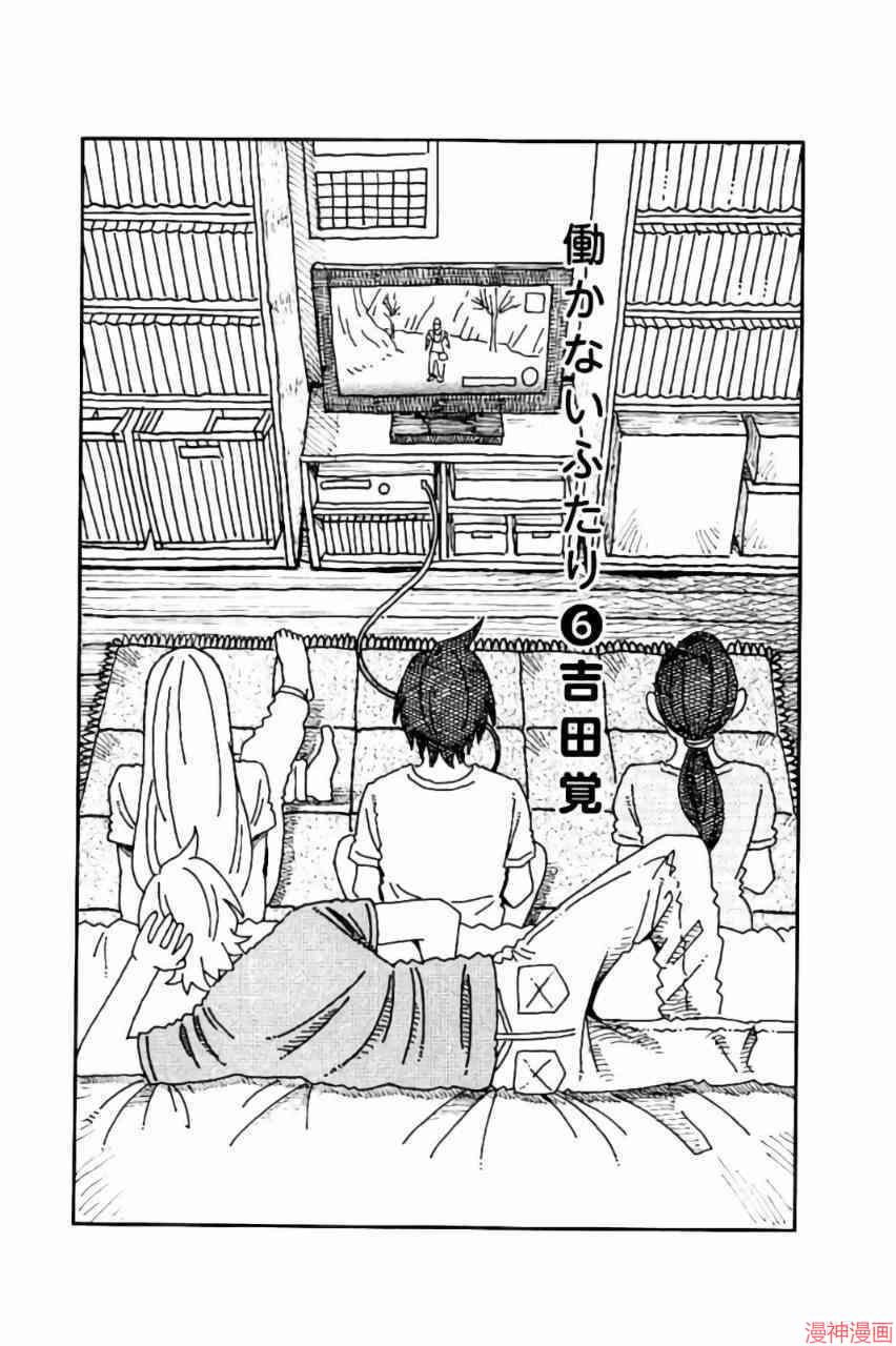 第06卷1