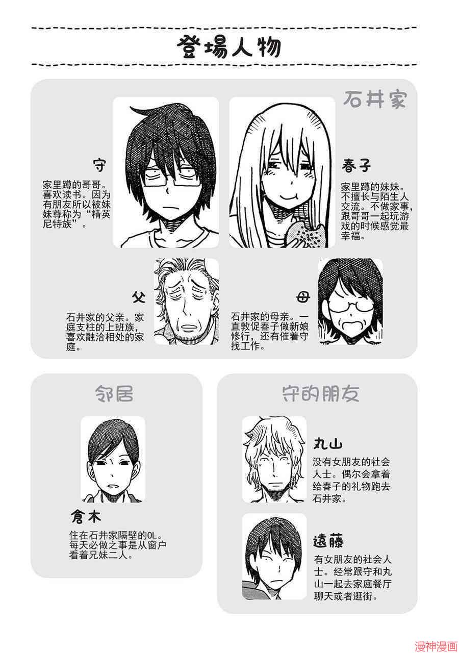 第06卷3