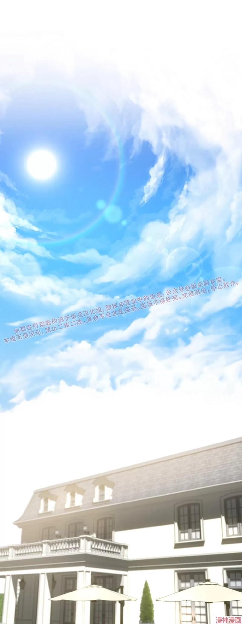 第80话0