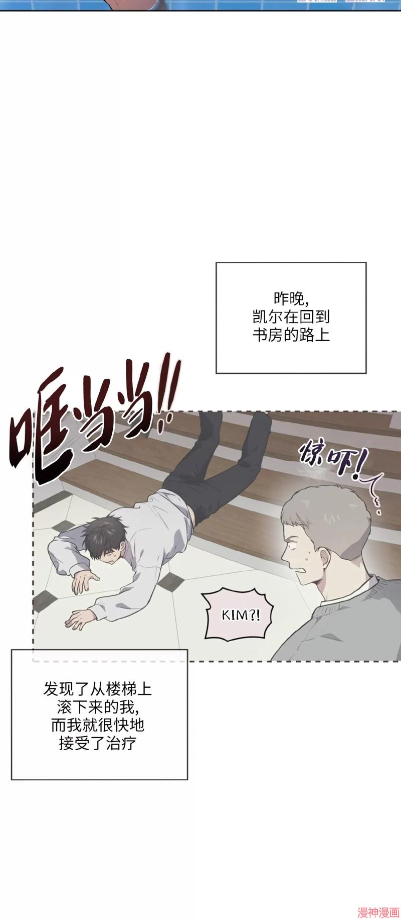 第80话2