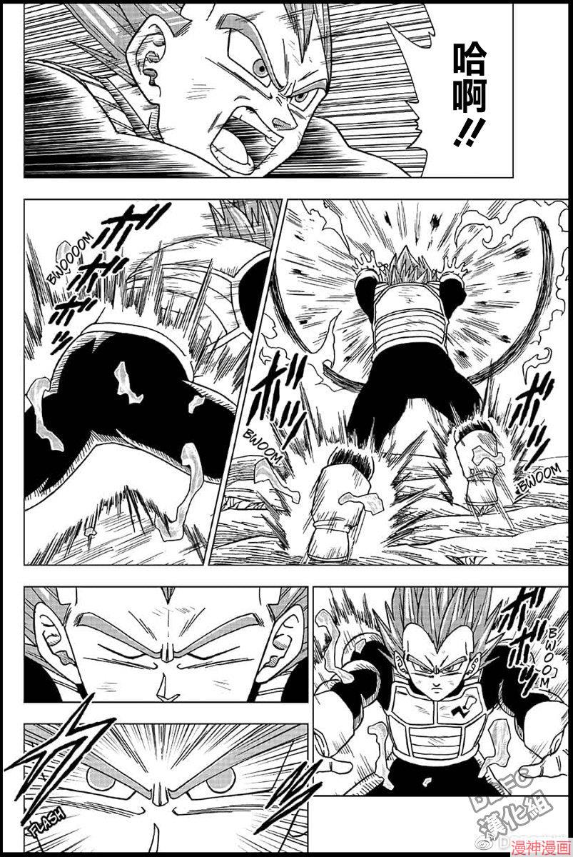 第45话1