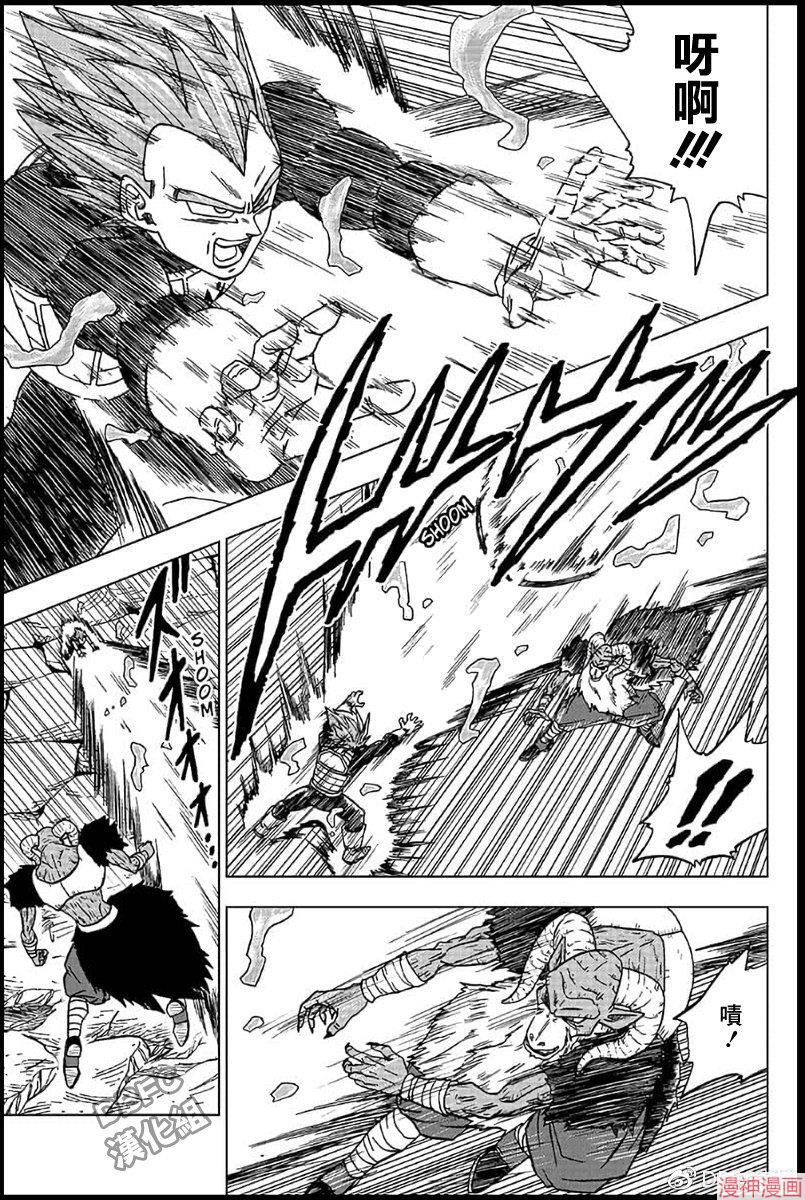 第45话2