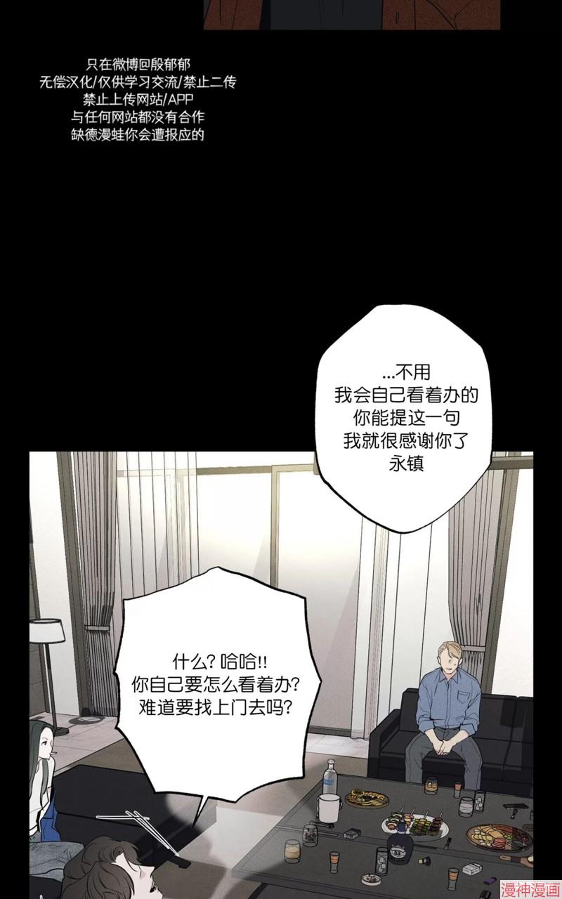 第58话1