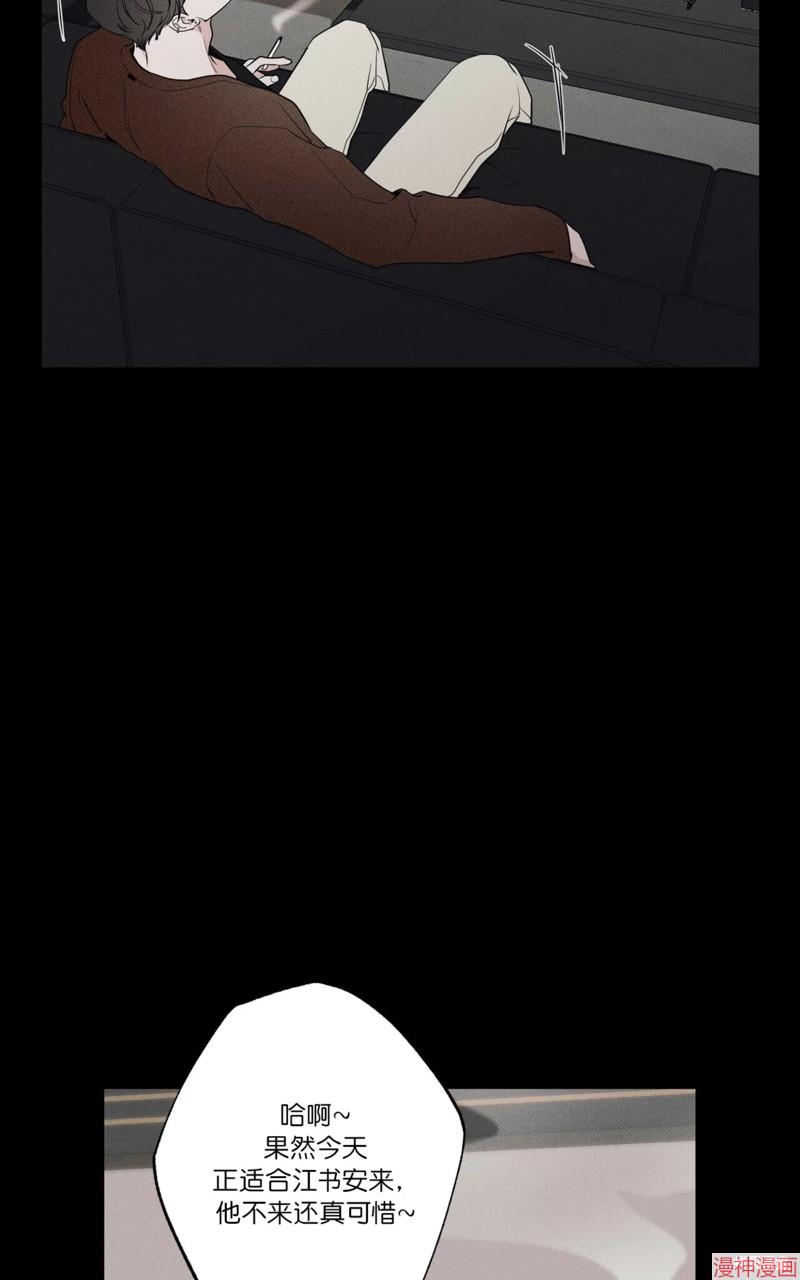 第58话2