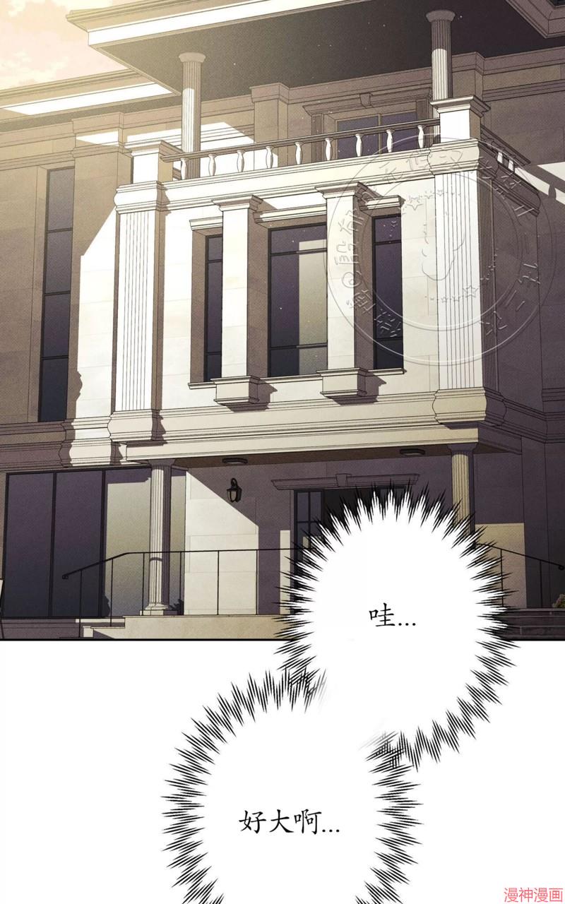 第58话4