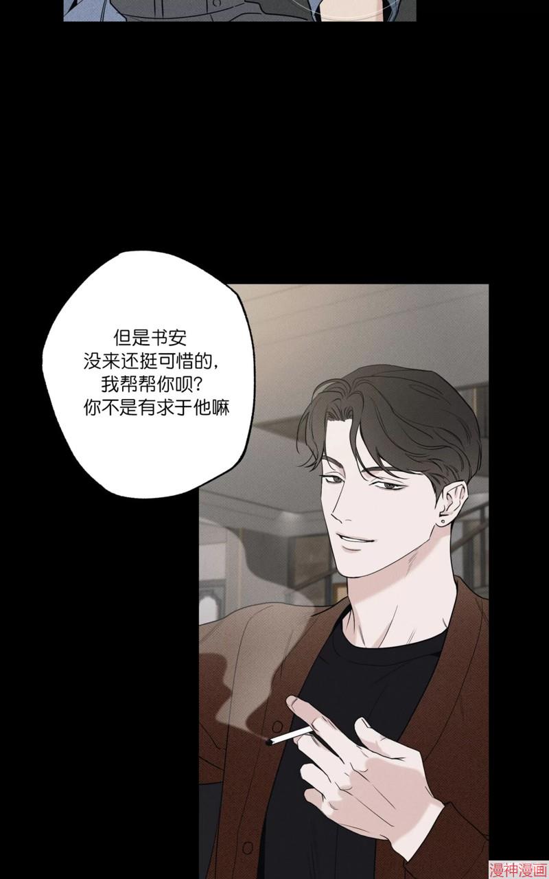 第58话0