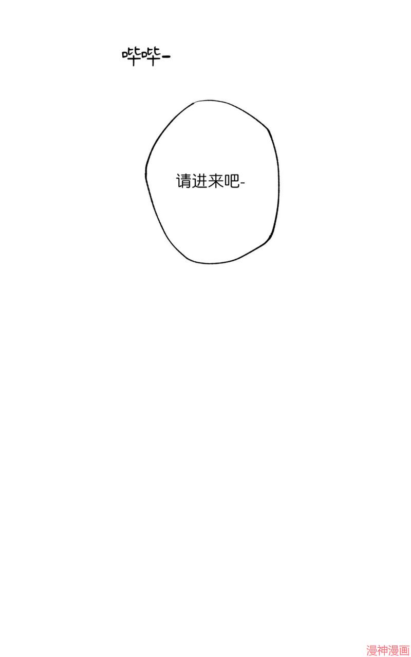 第58话2