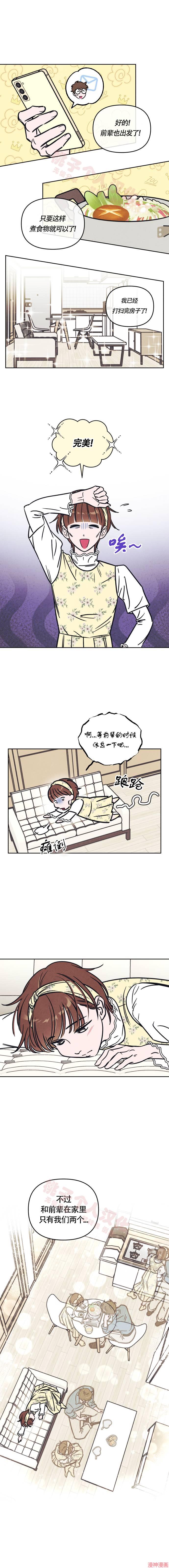 第19话0