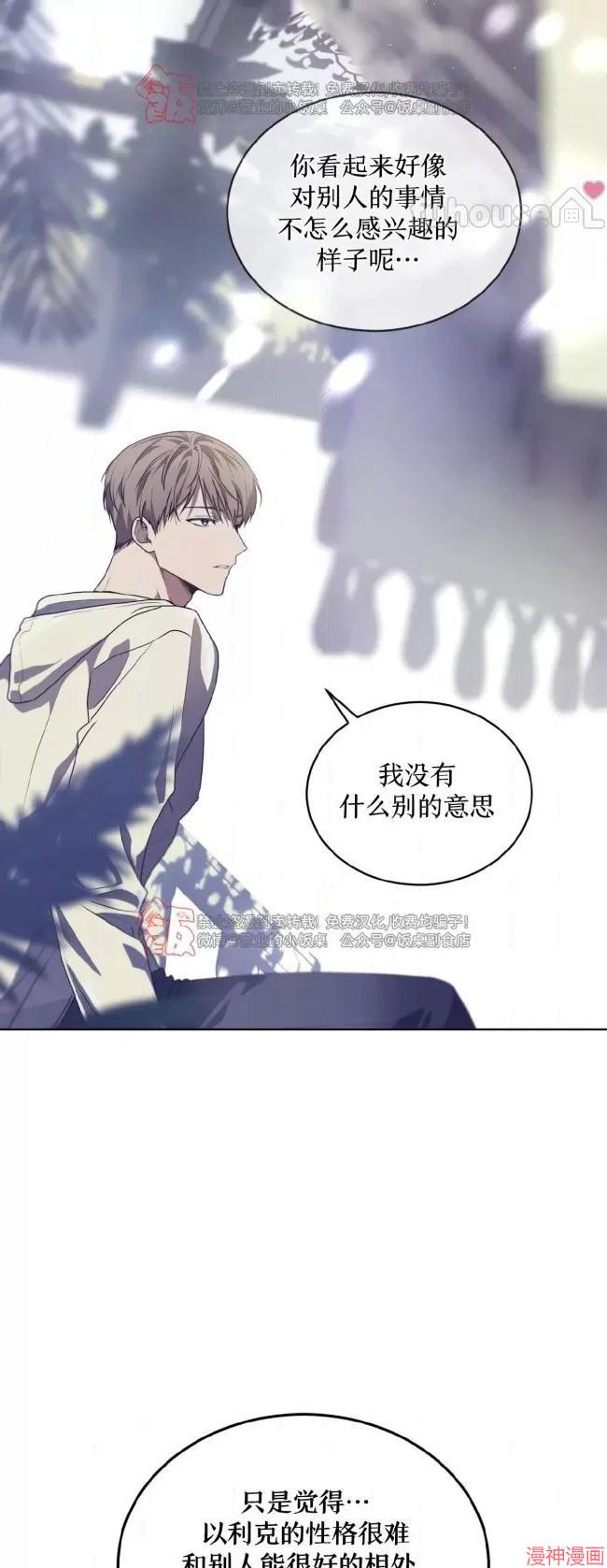 第110话0