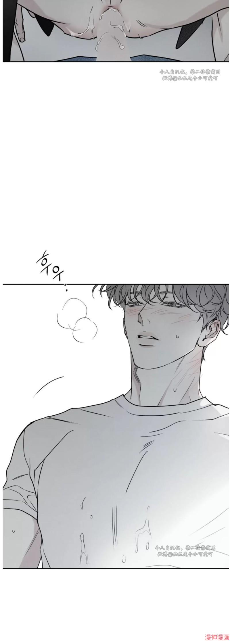 第54话1