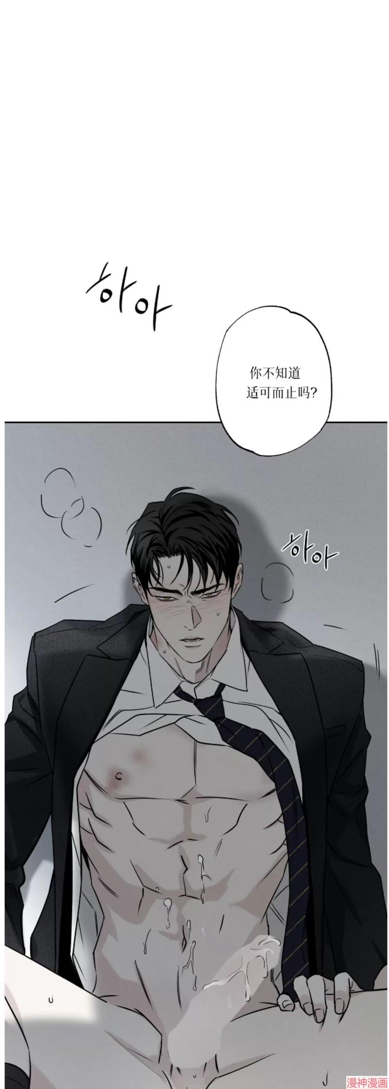 第54话0