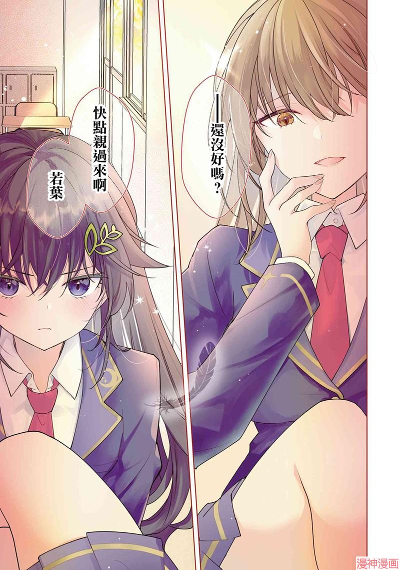 第01话0