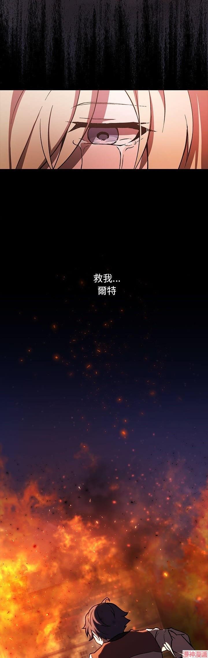 第1话1