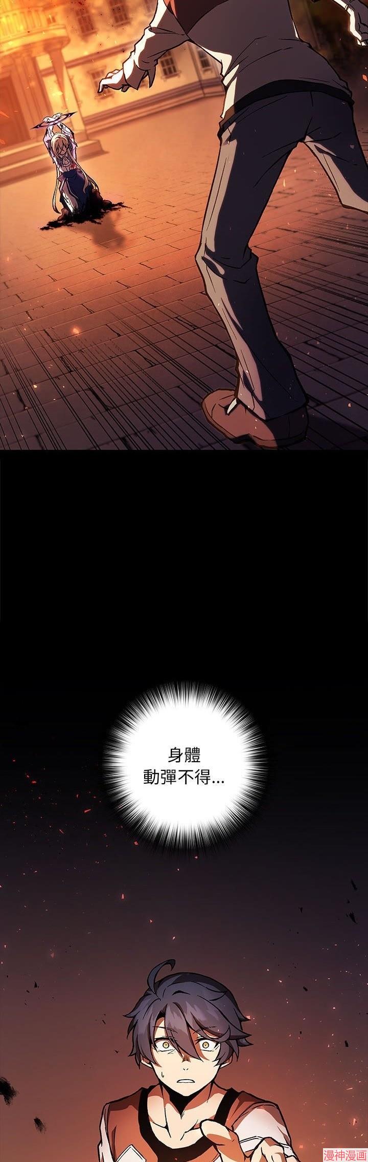 第1话2