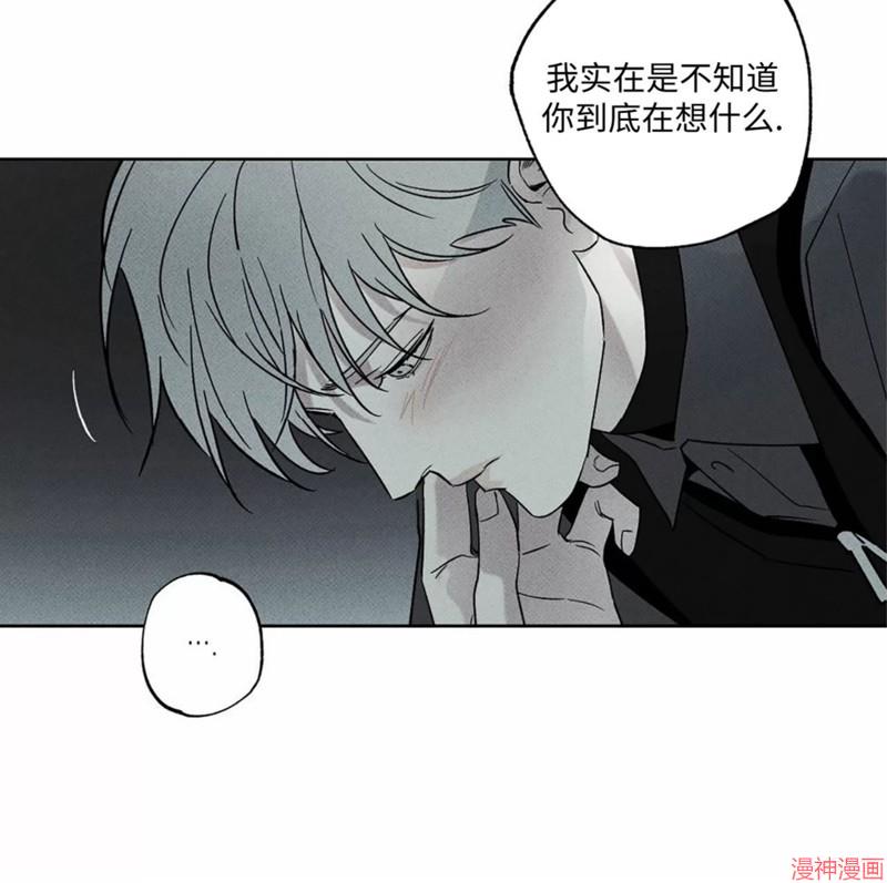 第37话 季1完0
