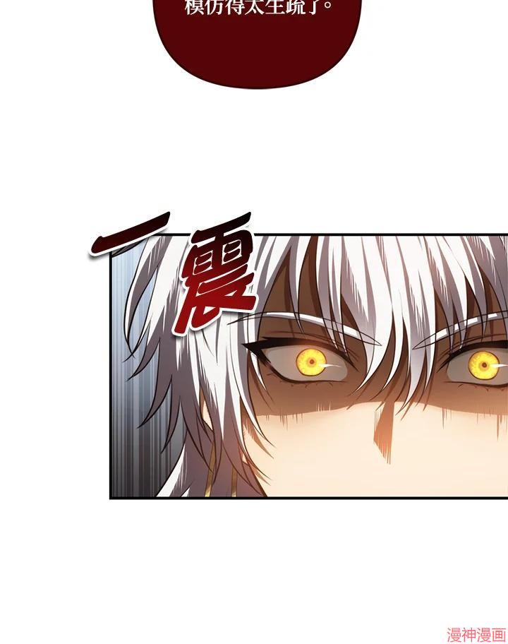 第137话1